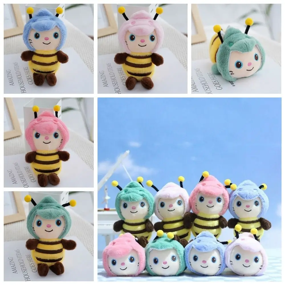 

Bee Bee Turned Dinosaur Plush Doll Creative PP Cotton Stuffed Toy Bee Plush Pendant Delicate Anime Bee Plush Keychain Couple