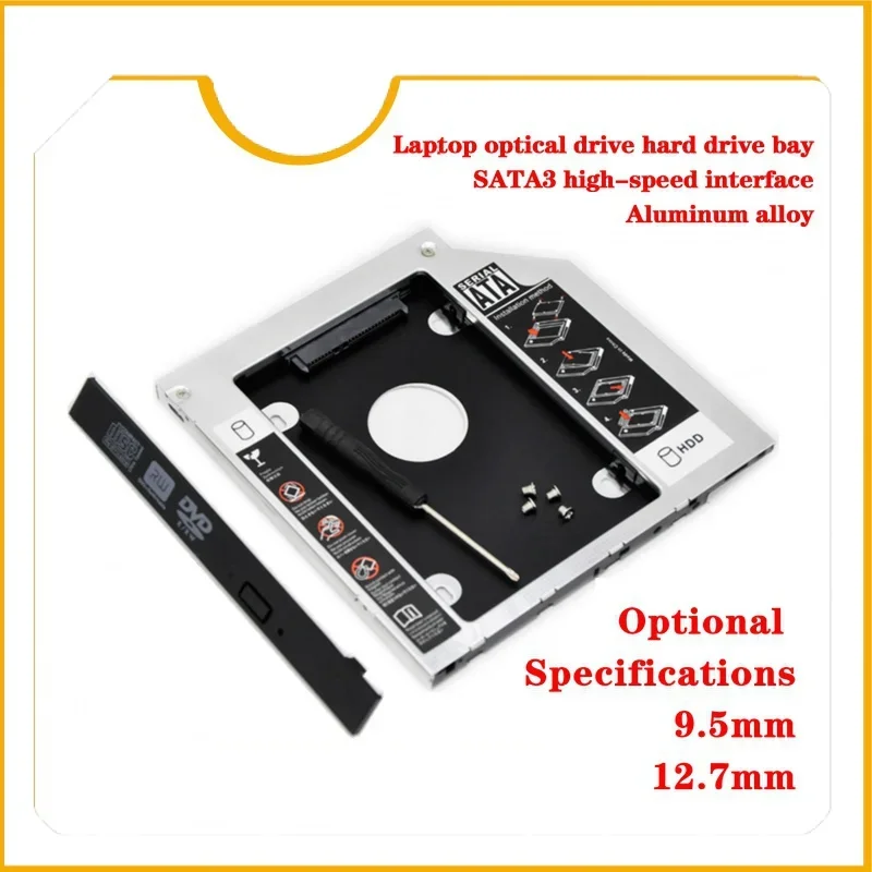 

Для ноутбука, cd, корпус для ноутбука dvd rom optibay для 2 °, универсального жесткого диска 12,7 мм, 9,5 мм, чехол для hd sata 3,0 2,5 дюйма; Жесткий диск со светодиодной подсветкой, новинка, Лидер продаж