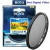 HOYA PRO1 Digital CPL 67mm CIRCULAR Polarizing Polarizer Filter Pro 1 DMC CIR-PL Multicoat for Nikon Canon Sony Camera Filter 1
