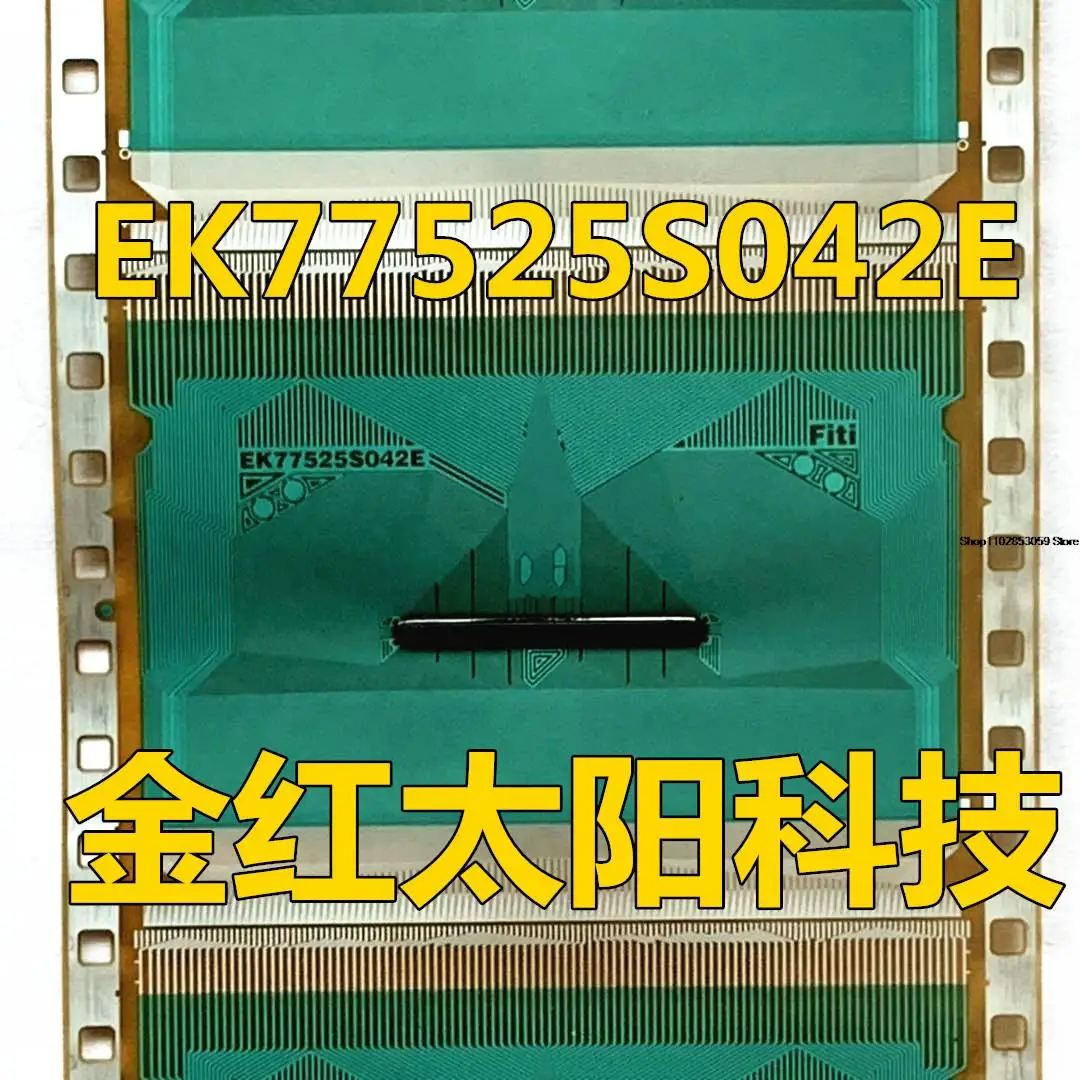 

1 шт. EK77525S042E EK73537S038ATAB COF в наличии