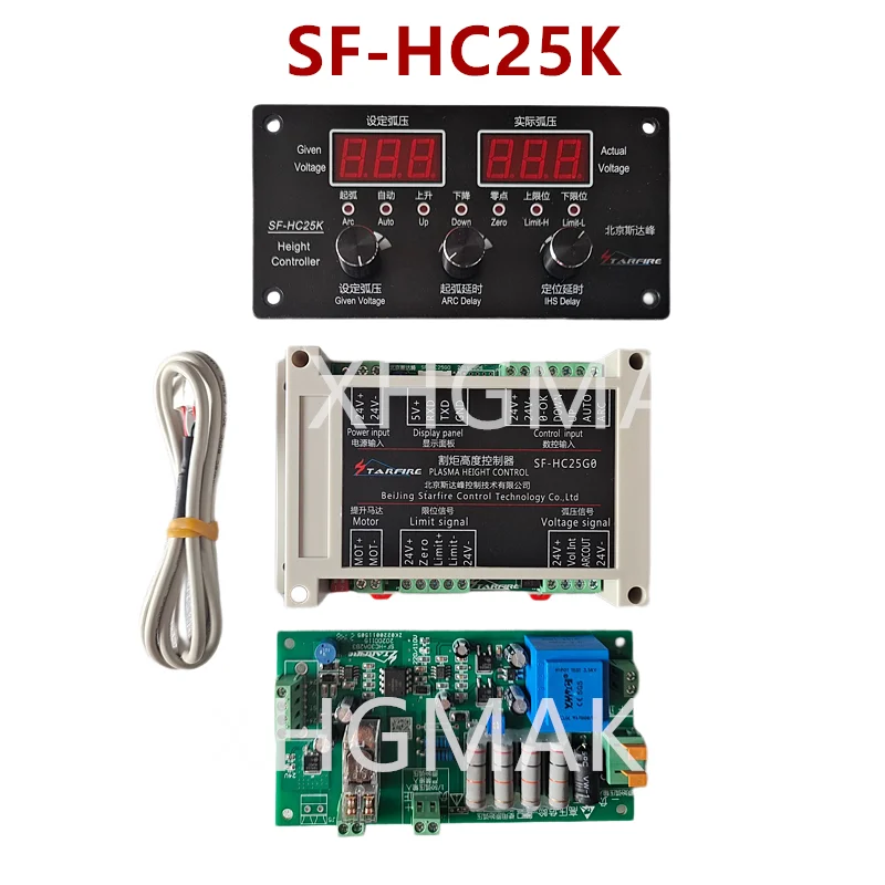 

SF-HC25K arc voltage height controller CNC plasma cutting machine height adjuster