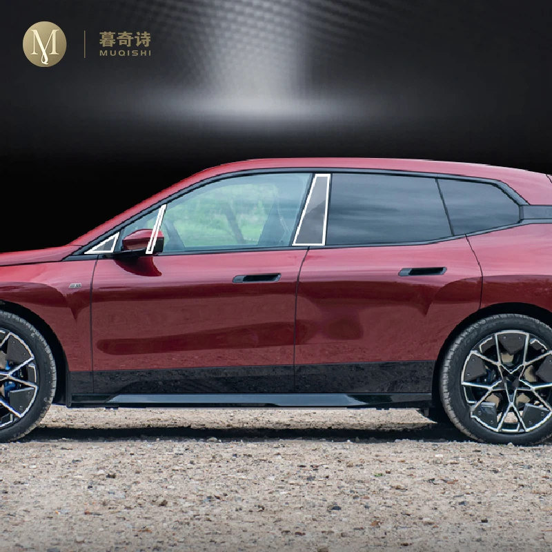 

Прозрачная пленка из ТПУ для BMW iX 2022-2023, автомобильная внешняя защитная пленка от царапин