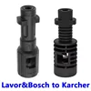 High-pressure Washer Bayonet Fitting Converter Adapter for Bosch(Old)Lavor to Karcher Gun For Car Cleaning Machine Spray 1