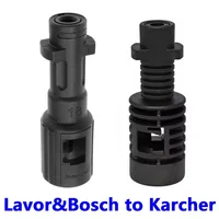 High-pressure Washer Bayonet Fitting Converter Adapter for Bosch(Old)Lavor to Karcher Gun For Car Cleaning Machine Spray 1