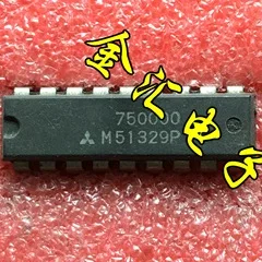 

Модуль Бесплатная доставка M51329P 20 шт./партия