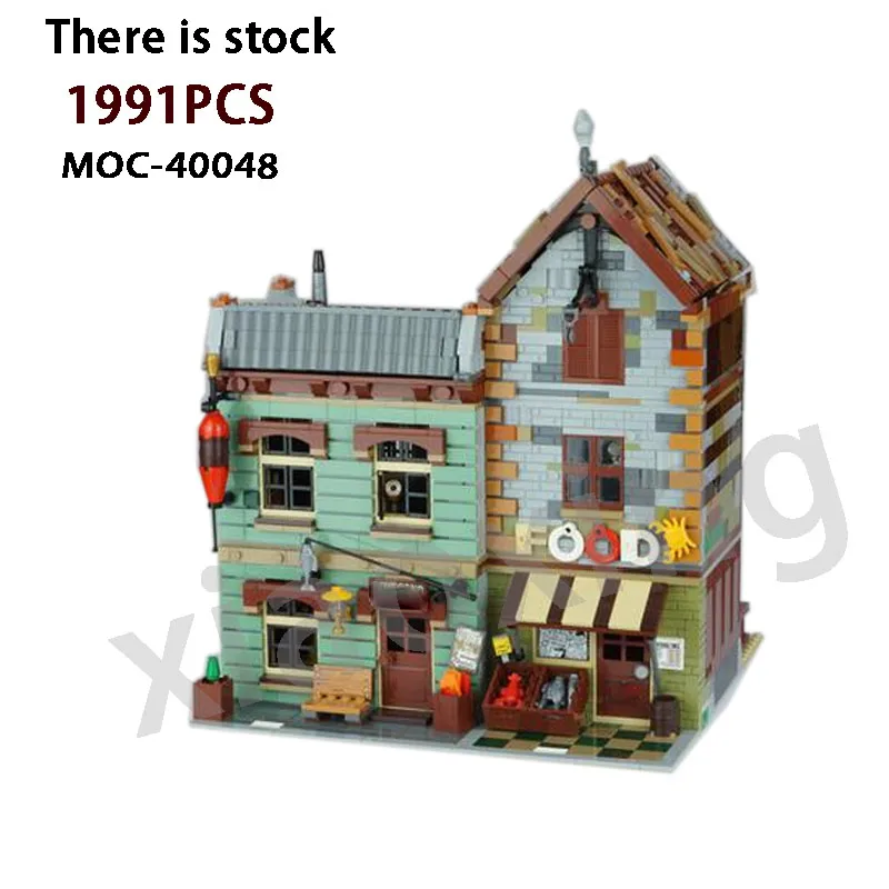 21310 Set Negozio Di Pesca Compatibile Con Moc-40048 Negozio Di Esche Modulari E Negozio Di Alimentari Building Block 1991 Parti Regalo Per Bambini
