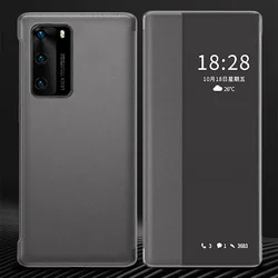 Smart View Auto Sleep Flip Cover - Slim Magnetic Phone Case for Huawei P40 Pro (GRAY)