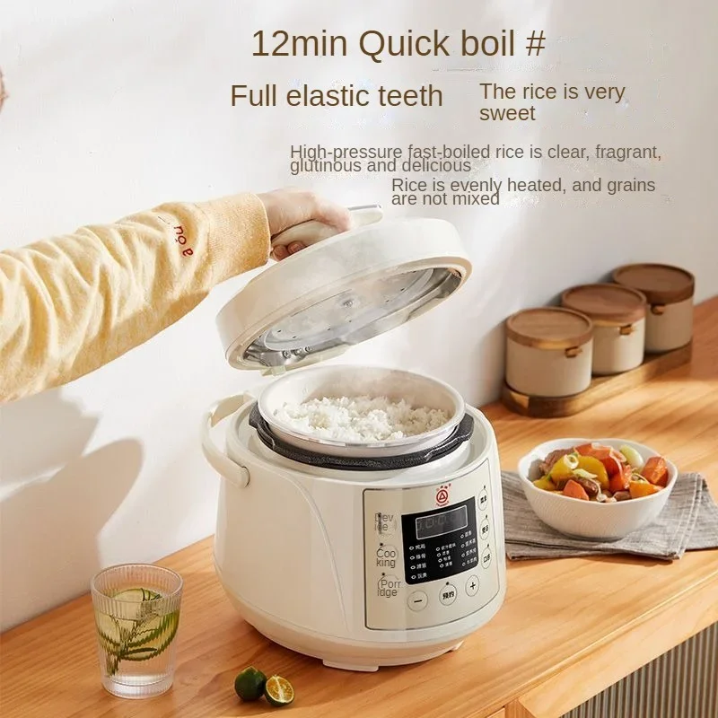 2.5 Liter Electric Pressure Cooker Slow Cooker Intelligent Reservation Multifunctional Nutritional Cooker Instant Pot 5