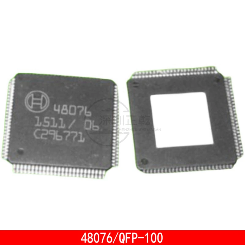 1-10PCS 48076 QFP-100 Vulnerable chip of diesel computer board 10pcs lot original mc33972atew mc33972aew mcz33972 ssop 32 automotive vulnerable chip turn signal ics chip