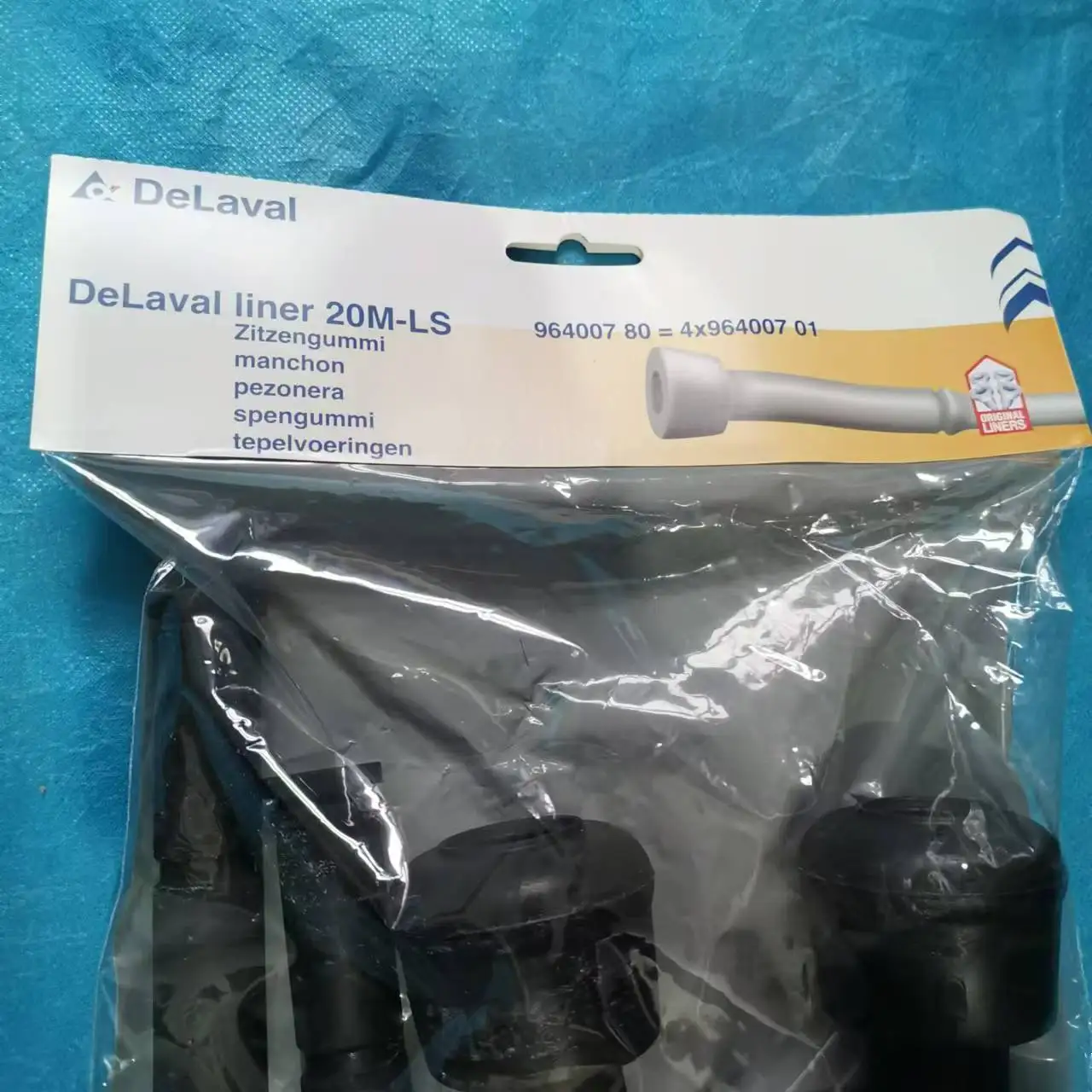 Delaval 96400701 ũ ̳ ϸ, MC73 20M-LS ̳ 96400780  ŷ Ŭ ϸ â