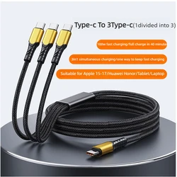 High - Speed 3 - in - 1 USB Type C Fast Charging Cable (TypeC To 3TypeC)
