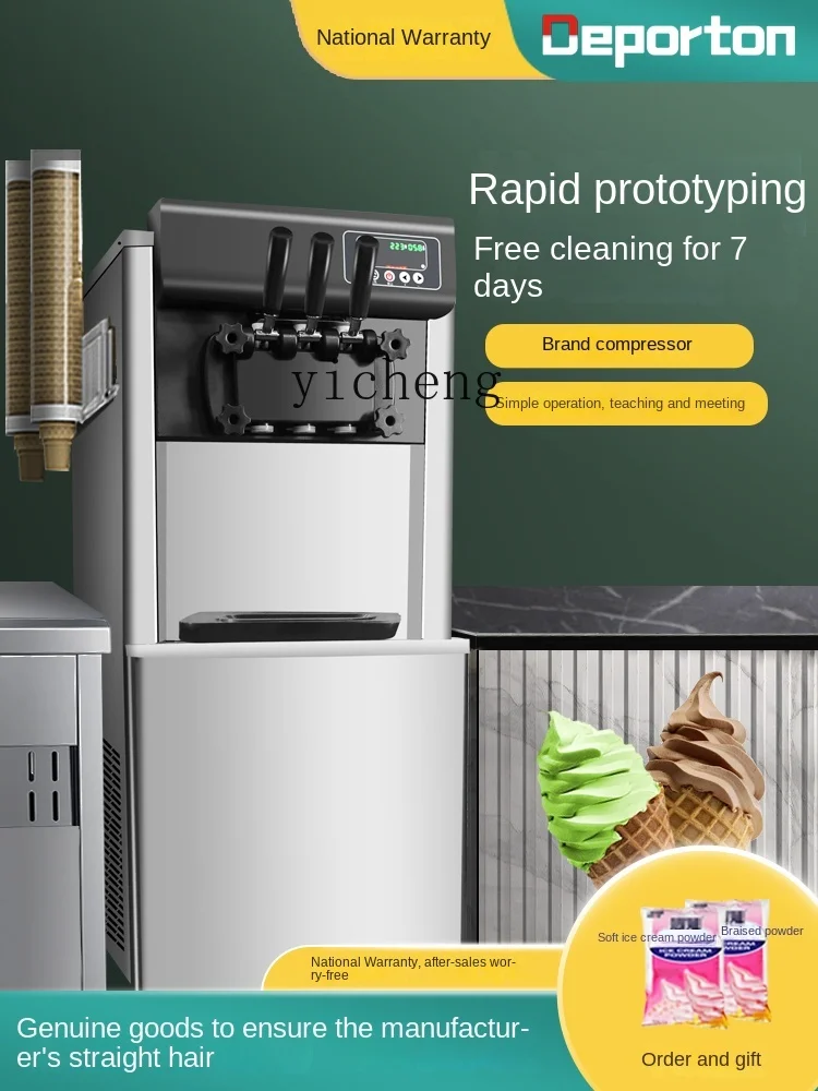 ZF Ice Cream Machine Ice-Cream Cone Commercial Small Vertical Desktop Ice Cream Machine Automatic Cone Crispy 3