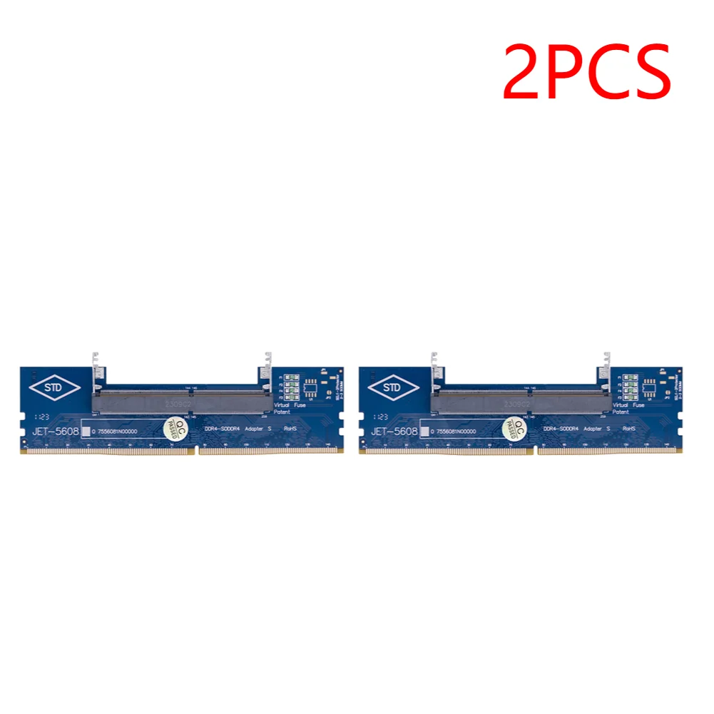 DDR4 2PCS