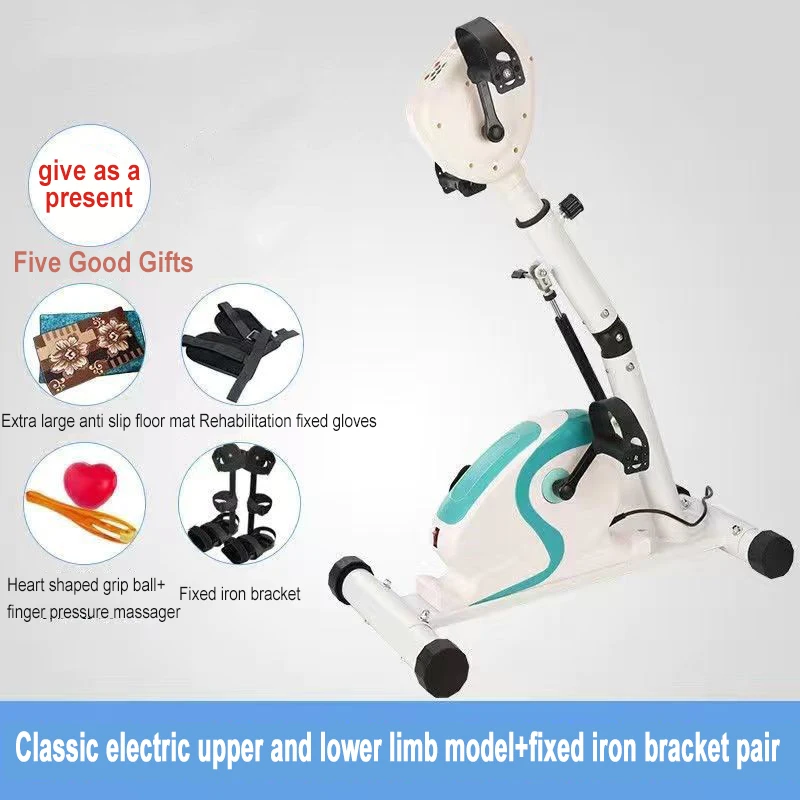 آلة متكاملة لإعادة التأهيل الكهربائي للأطراف العلو...