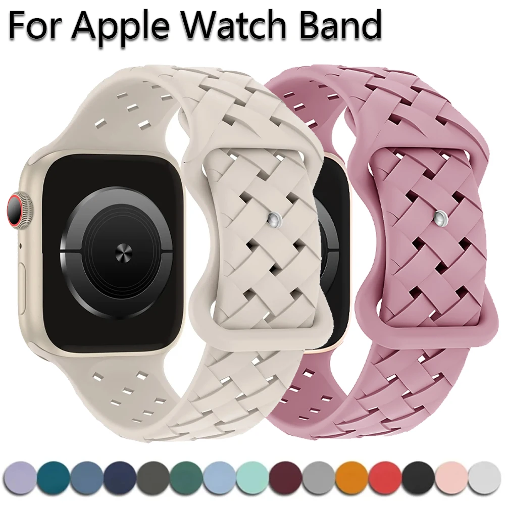 Breathable Silicone Strap