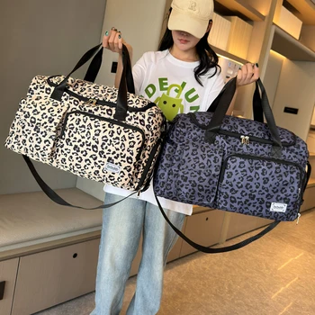 Leopard Print Travel Bag 1