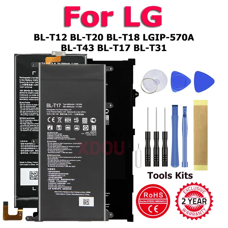 Battey Per Lg G 8S Thinq L-G810 Pad Ii F2 X 7.0 8.0 8.3 10.1 Lk460 Vk815 Vk810 Kc550 Kc780 Kf700 Kp500 V930 V521 V525 V400 V410