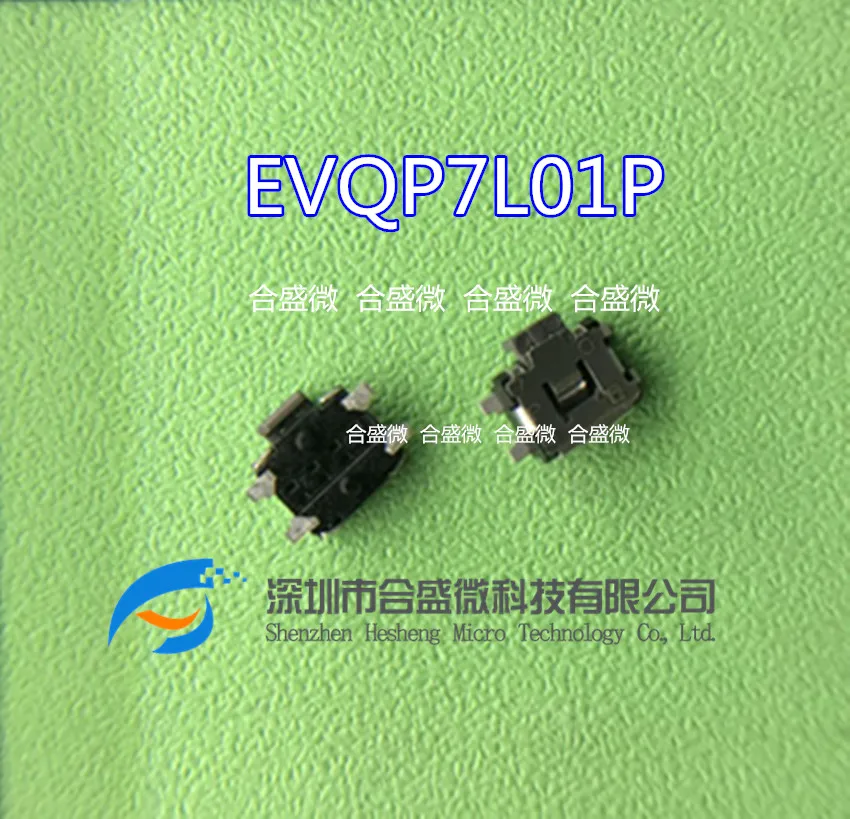 Japanese Panasonic Evqp7l01p Small Turtle Patch Touch Side Switch Switch with Fixed Point Digital Camera
