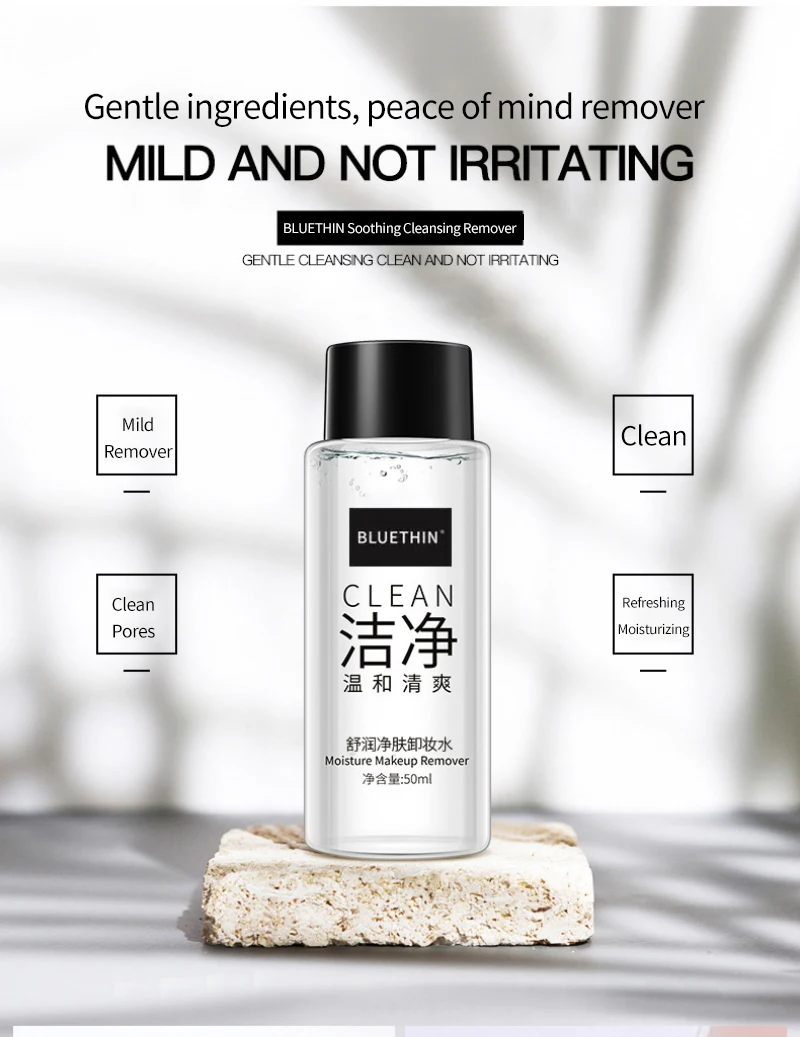 1/2/3 PCS Comforting Makeup Remover Cleansing Water Professional Moisturizing Non-Irritating Deep Cleansing Facial Makeup 2