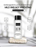 1/2/3 PCS Comforting Makeup Remover Cleansing Water Professional Moisturizing Non-Irritating Deep Cleansing Facial Makeup 2