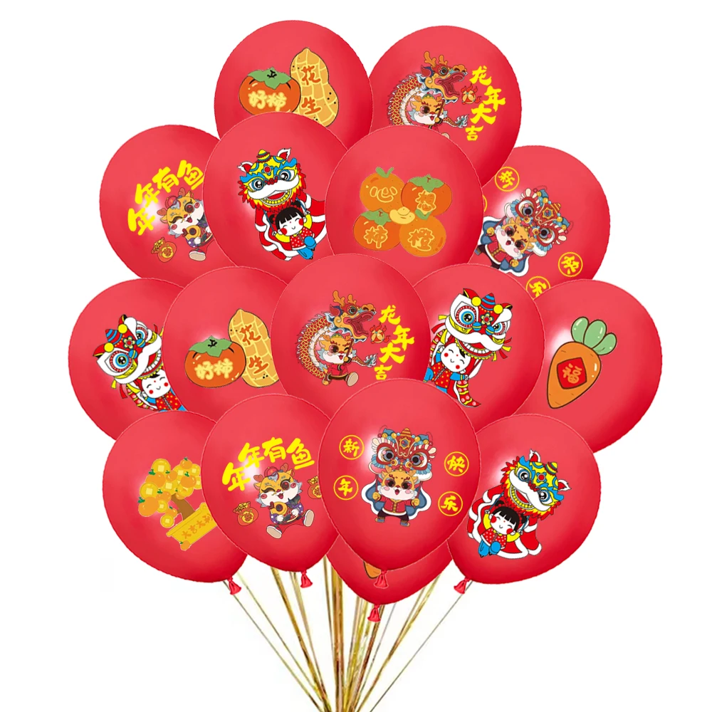 

2024 Dragon Year, New Year, Spring Festival Balloon Courtyard, Living Room Decoration, Bar, Mall, Shop Landscape Decoration