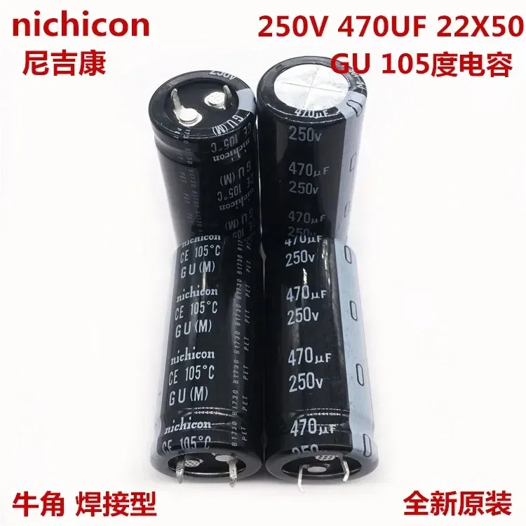 

2PCS/10PCS 470uf 250v Nichicon GU/GG 22x50mm 250V470uF Snap-in PSU Capacitor