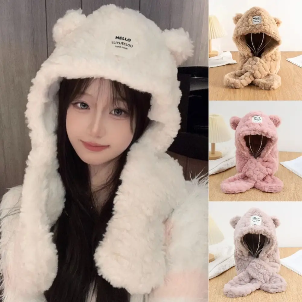 

Warm Plush Bear Hat New Winter Wool Ear Protection Hat Cute Soft Bucket Hat Women