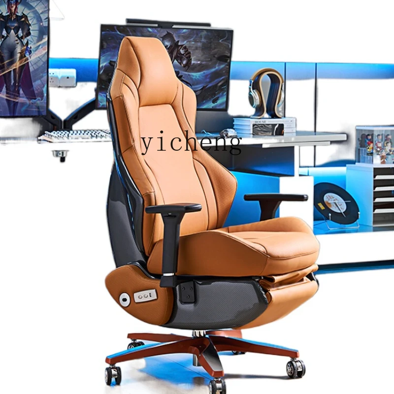

YY Household Leather Computer Chair Comfortable Ergonomic Chair Office Chair