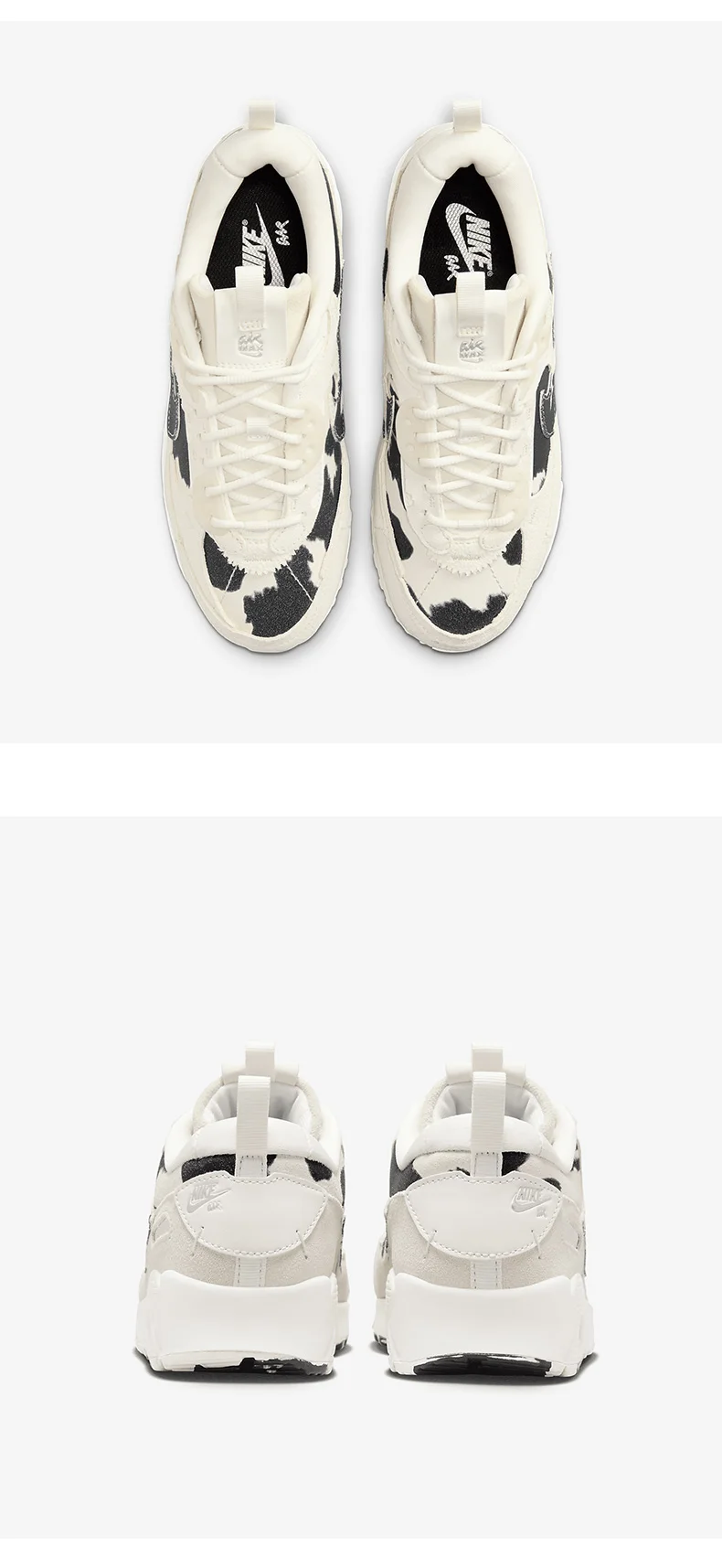 Nike Air Max 90 Sole Design