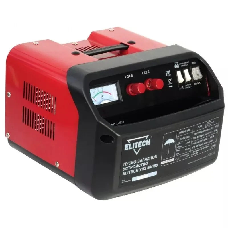 Пуско-зарядное Устройство Elitech Упз 50/180 - Battery Charging Units ...