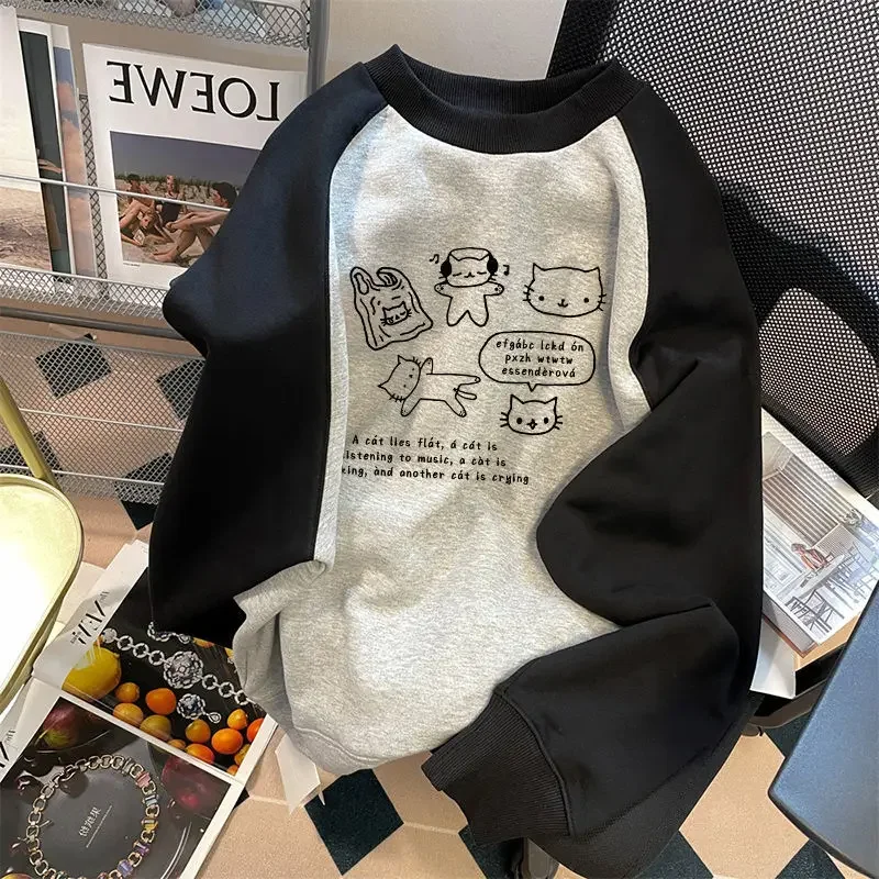 thumbnail image 1 of Sudaderas con capucha de algodón con estampado de gato y estrella Kawaii para mujer, retales estéticos Y2k, Tops Grunge, sudaderas holgadas de Color de contraste dulce japonés, 1 of 5