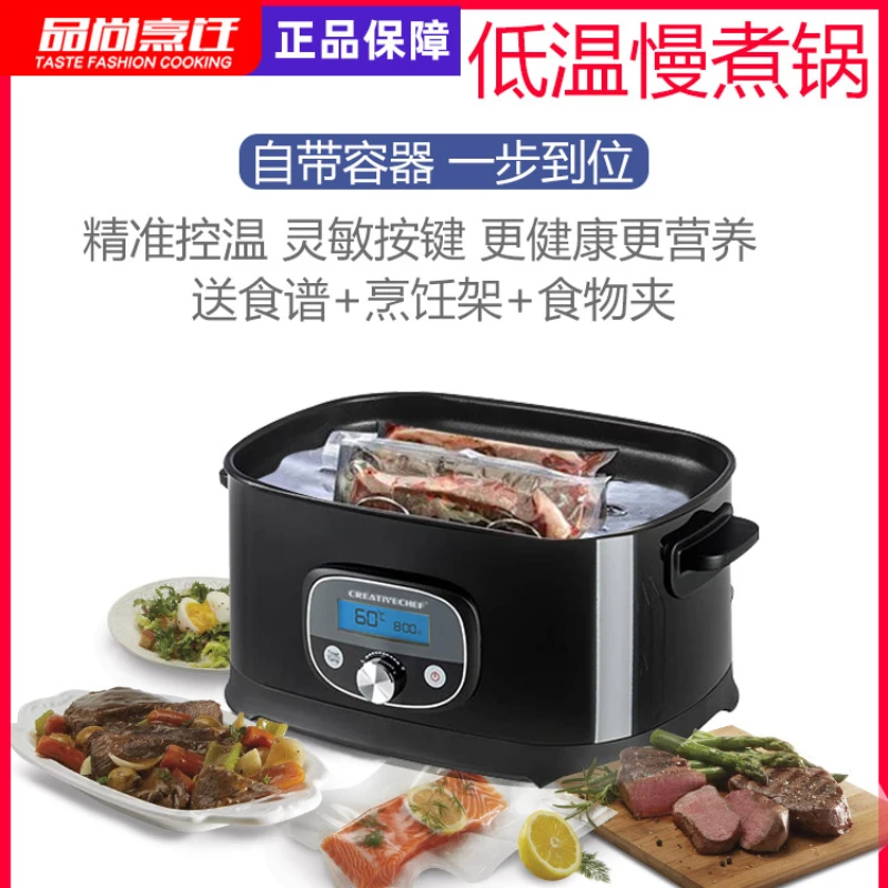 Macchina Da Cucina Sous Vide Container Elettrodomestico Wifi A Bassa Temperatura Utensili Professionali Per Utensili Da Cucina Sous-Vide