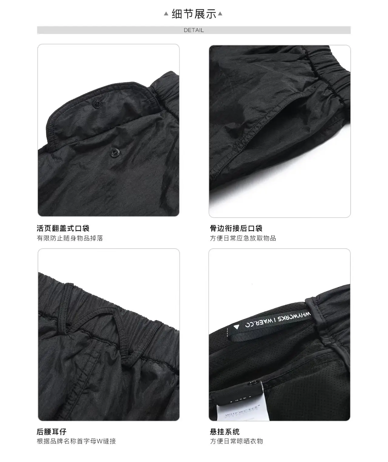 Whyworks 25aw Metallic wax-dye cargo pants 3d cut multipocket elastic waist techwear aesthetic -