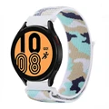 Camouflage white