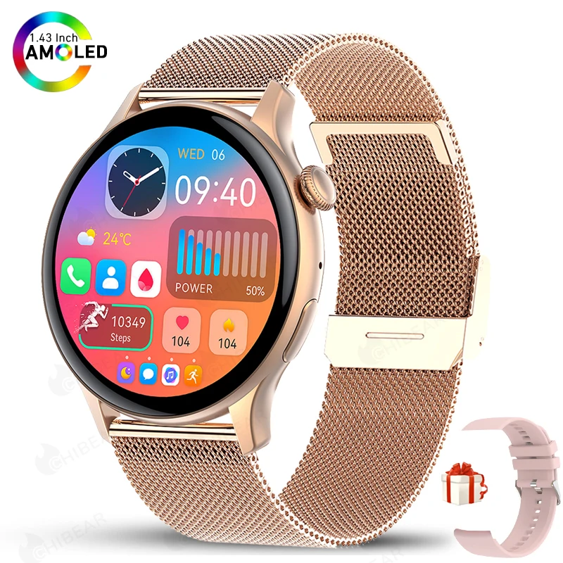 rose gold net