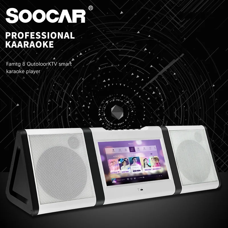 ktv player android karaoke box touch screen karaoke player with wireless microphone system 10.1inch lcd