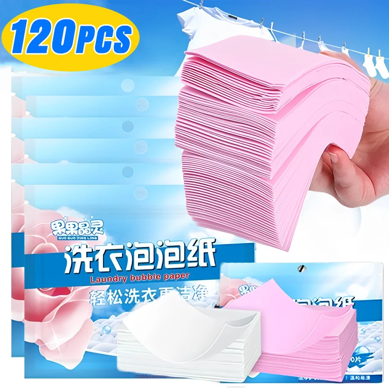 

120/10Pcs Laundry Tablets Cleaning Children's Clothing Laundry Soap Concentrated Laundry Cleaning Sheet For Washing Machines