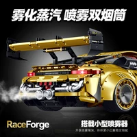 IN STOCK 10640 MOC Technical Remote Control Sports Car Building Blocks Bricks Assembling Model Toys for Boys Christmas Gift Set 3