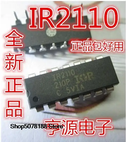

5 шт. IR2110 IR2110PBF DIP14