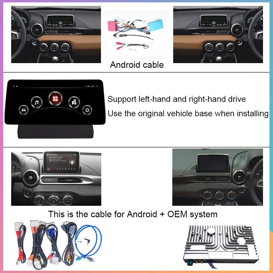 For FIAT 124 Spider 2016-2018 Android 14 Octa Core 8+256G 1920*720