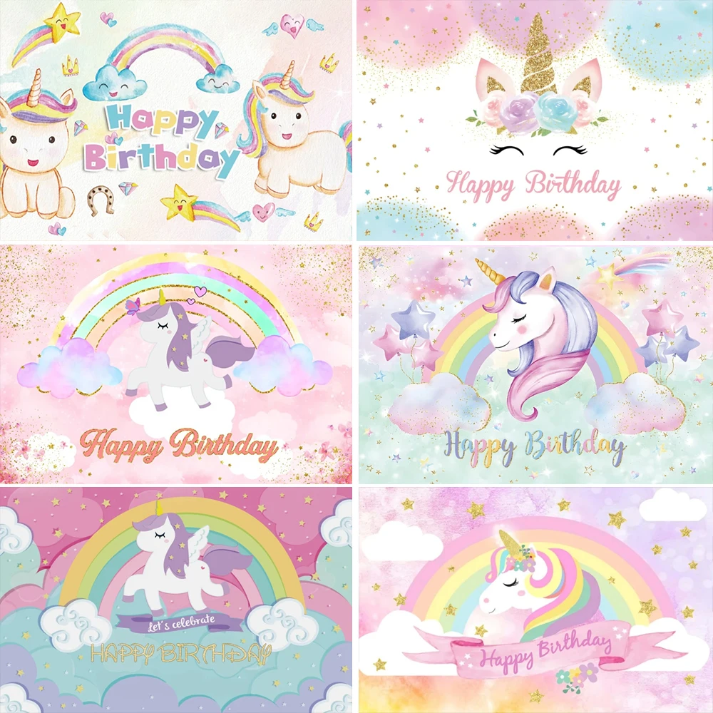 Rainbow Unicorn Theme Girls Birthday Party Rainbow Clouds Stars Flowers Newborn Baby Shower Photography Background Studio Shoots