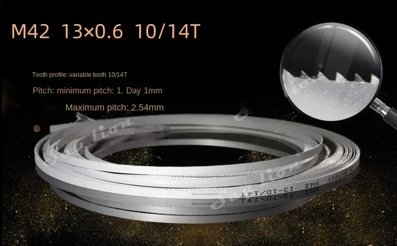 High-Quality Metalworking Bandsaw Blades - 13mm Wide, 6TPI & 14TPI, Precision Cutting Tool