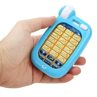 Arabic 18 Chapter Al Quran Islamic Phone Toy Kids Educational Learning Toy Gifts 1