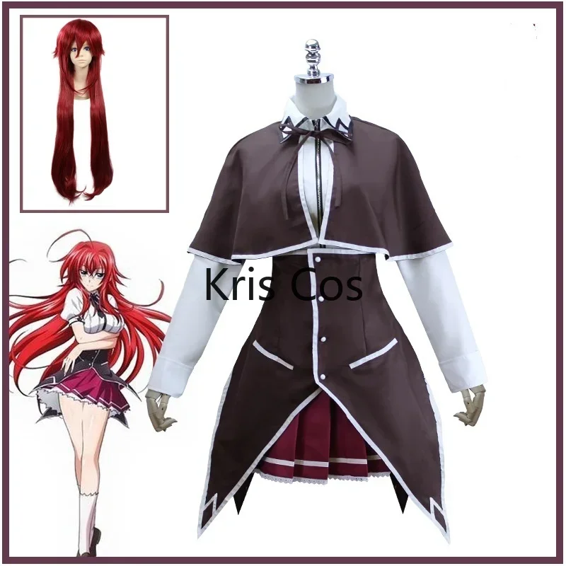 Rias Gremory Bathing The Ultimate Guide To Authentic Anime Cosplay For rias-gremory-bathing-the-ultimate-guide-to-authentic-anime-cosplay-for