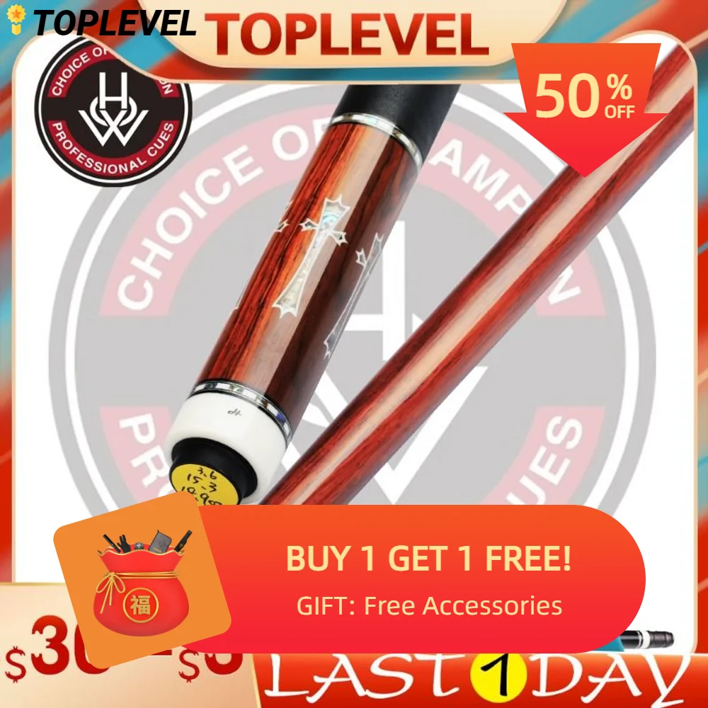 HOW Cues Official Store 293/294 Billiard Pool Cue Billar Stick Kit 12