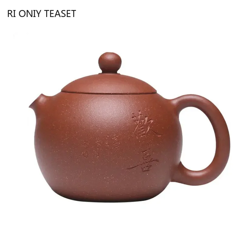 

120ml Yixing Small Capacity Purple Clay Teapot Chinese Famous Artists Handmade Xishi Tea Pot Beauty Kettle Zisha Tea Set Teaware