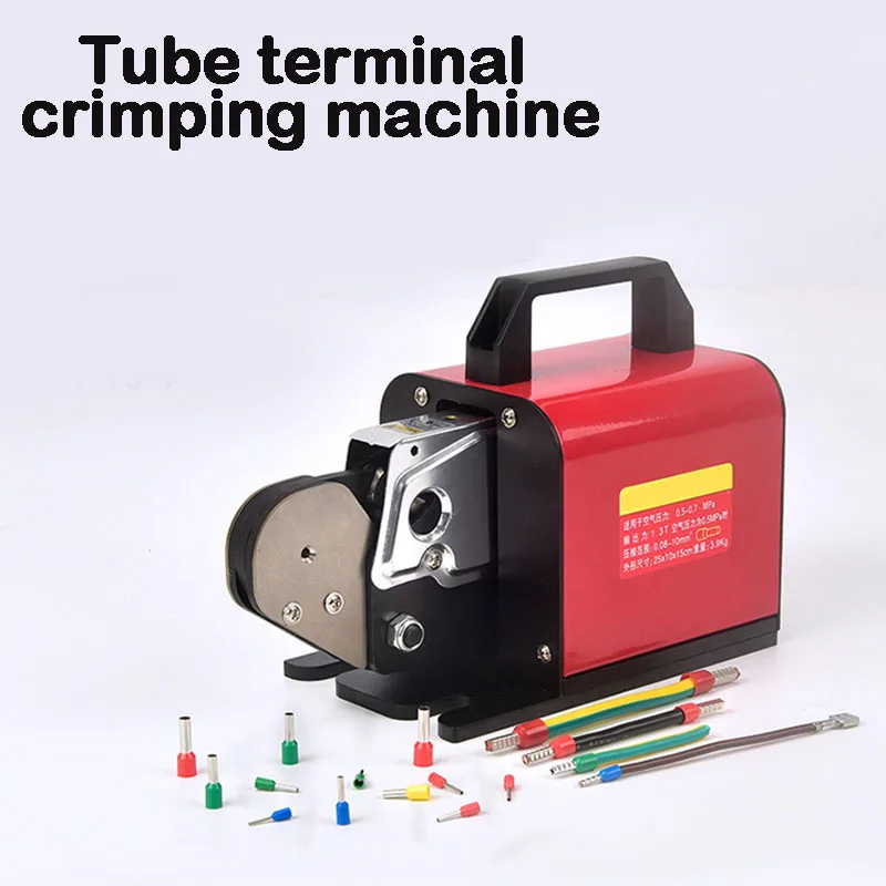 

0.08-10mm² 6-4 Pneumatic Cable Tubular Connector Four Side Terminal Crimping Machine Cold Crimping Pliers