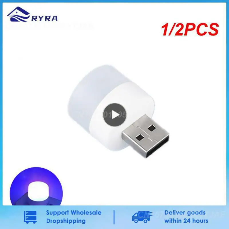 

Лампа с мини-USB-разъемом, 5 В, 1/2 шт.