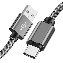 Durable Nylon Fast Charging USB A to Type C Cable - Available in 1M, 2M, 3M Lengths - 3m (Grey)