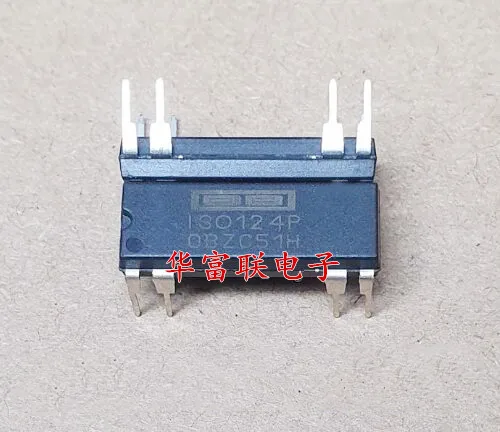 

Free shipping ISO124P DIP-8 5pcs